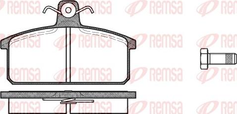 Remsa 0128.00 - Тормозные колодки, дисковые, комплект autosila-amz.com