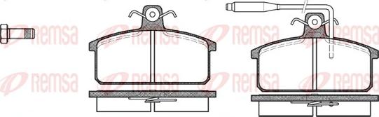 Remsa 0128.02 - Тормозные колодки, дисковые, комплект autosila-amz.com