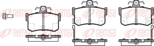 Remsa 0251.12 - Тормозные колодки, дисковые, комплект autosila-amz.com