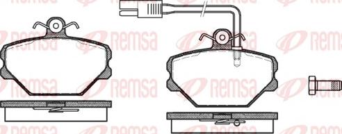 Remsa 0264.12 - Тормозные колодки, дисковые, комплект autosila-amz.com