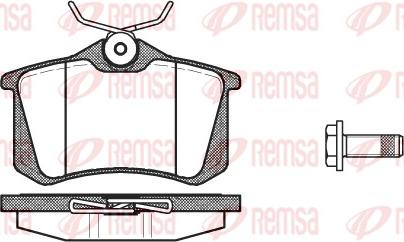 Remsa 0263.05 - Тормозные колодки, дисковые, комплект autosila-amz.com