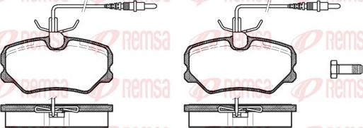 Remsa 0262.12 - Тормозные колодки, дисковые, комплект autosila-amz.com