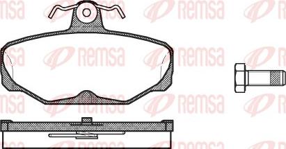 Remsa 0205.00 - Тормозные колодки, дисковые, комплект autosila-amz.com