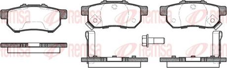 Remsa 0233.52 - Колодки тормозные дисковые задн. Honda Civic 1.4i-2.0i/2.0D &16V 96-01 autosila-amz.com