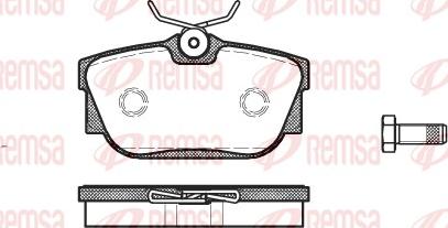 Remsa 0767.00 - Тормозные колодки, дисковые, комплект autosila-amz.com