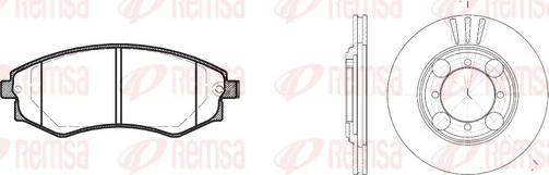 Remsa 8318.00 - Дисковый тормозной механизм, комплект autosila-amz.com