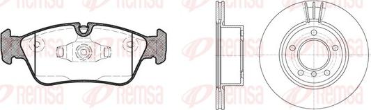 Remsa 8384.03 - Дисковый тормозной механизм, комплект autosila-amz.com