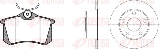 Remsa 8263.00 - Дисковый тормозной механизм, комплект autosila-amz.com