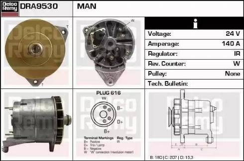 Remy DRA9530 - Генератор autosila-amz.com