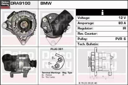 Remy DRA9100 - Генератор autosila-amz.com