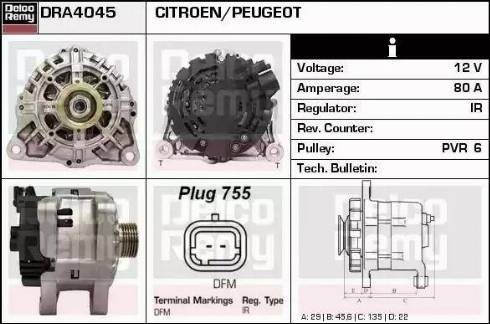 Remy DRA4045 - Генератор autosila-amz.com