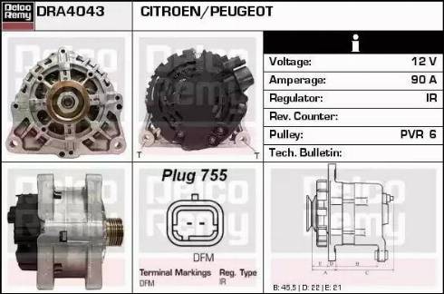 Remy DRA4043 - Генератор autosila-amz.com