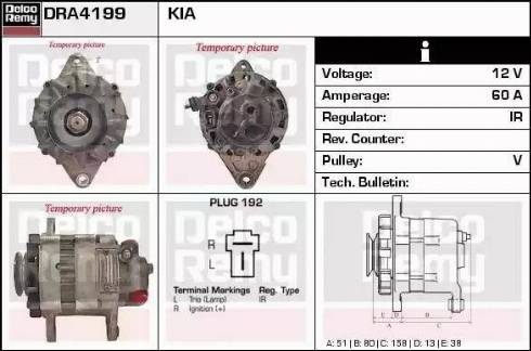 Remy DRA4199 - Генератор autosila-amz.com