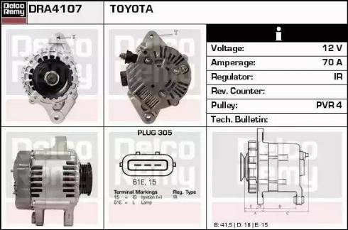 Remy DRA4107 - Генератор autosila-amz.com