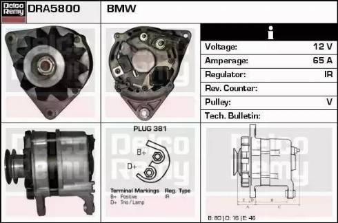 Remy DRA5800 - Генератор autosila-amz.com