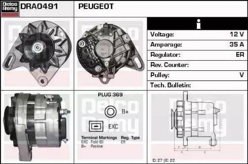 Remy DRA0491 - Генератор autosila-amz.com