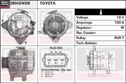 Remy DRA0459 - Генератор autosila-amz.com