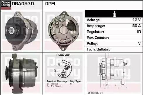 Remy DRA0570 - Генератор autosila-amz.com