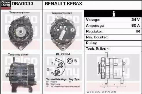 Remy DRA0033 - Генератор autosila-amz.com