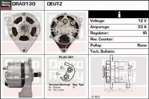 Remy DRA0130 - Генератор autosila-amz.com