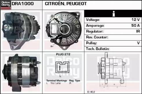 Remy DRA1000 - Генератор autosila-amz.com