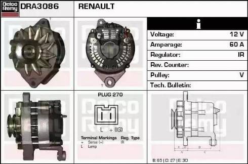 Remy DRA3086 - Генератор autosila-amz.com