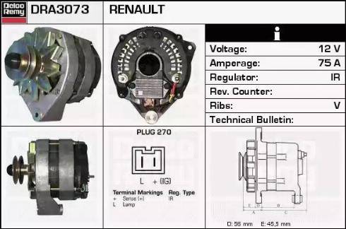 Remy DRA3073 - Генератор autosila-amz.com