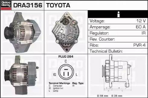 Remy DRA3156 - Генератор autosila-amz.com