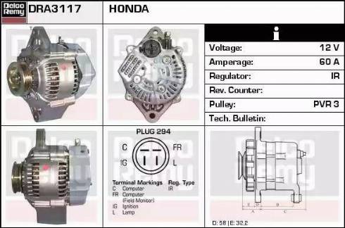 Remy DRA3117 - Генератор autosila-amz.com