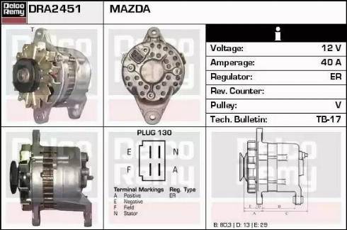 Remy DRA2451 - Генератор autosila-amz.com