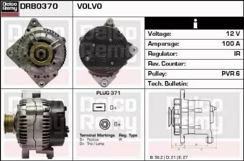 Remy DRB0370 - Генератор autosila-amz.com