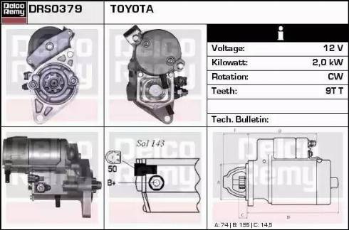 Remy DRS0379 - Стартер autosila-amz.com