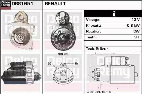 Remy DRS1651 - Стартер autosila-amz.com