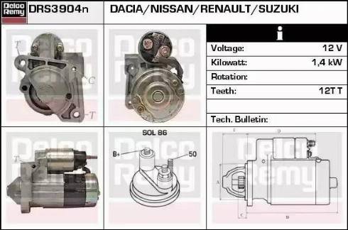 Remy DRS3904N - Стартер autosila-amz.com