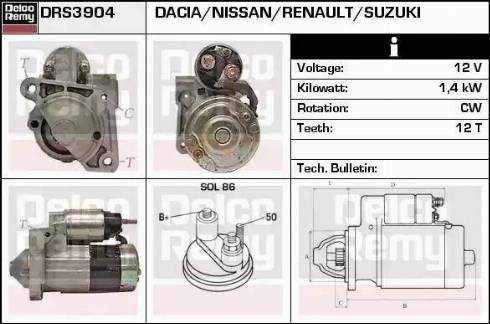 Remy DRS3904 - Стартер autosila-amz.com