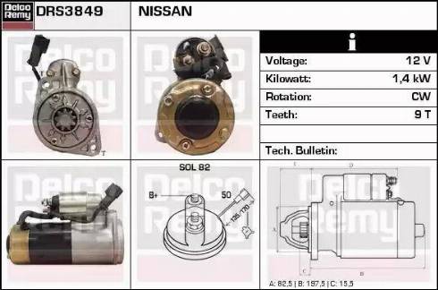 Remy DRS3849 - Стартер autosila-amz.com