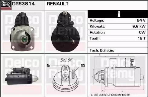 Remy DRS3814 - Стартер autosila-amz.com