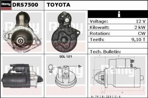 Remy DRS7500X - Стартер autosila-amz.com