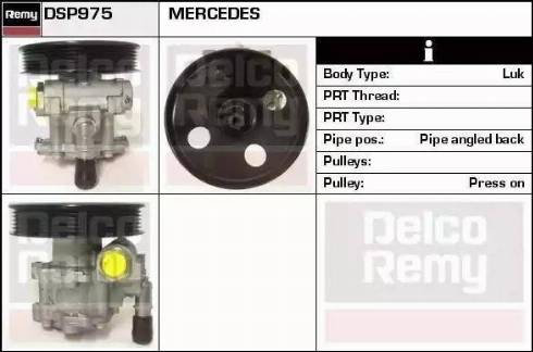 Remy DSP975 - Гидравлический насос, рулевое управление, ГУР autosila-amz.com