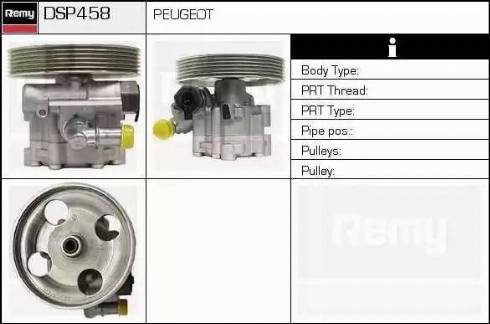 Remy DSP458 - Гидравлический насос, рулевое управление, ГУР autosila-amz.com