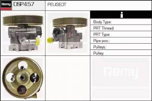 Remy DSP457 - Гидравлический насос, рулевое управление, ГУР autosila-amz.com