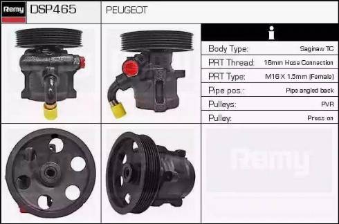 Remy DSP465 - Гидравлический насос, рулевое управление, ГУР autosila-amz.com