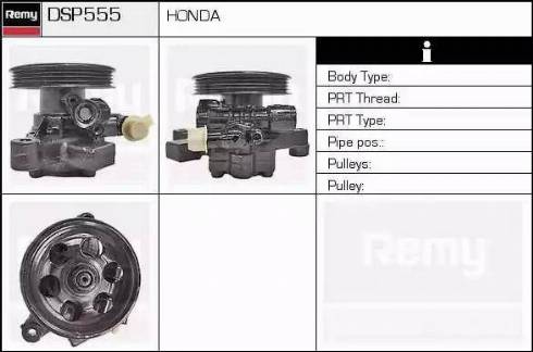 Remy DSP555 - Гидравлический насос, рулевое управление, ГУР autosila-amz.com