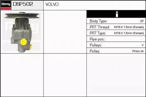 Remy DSP502 - Гидравлический насос, рулевое управление, ГУР autosila-amz.com