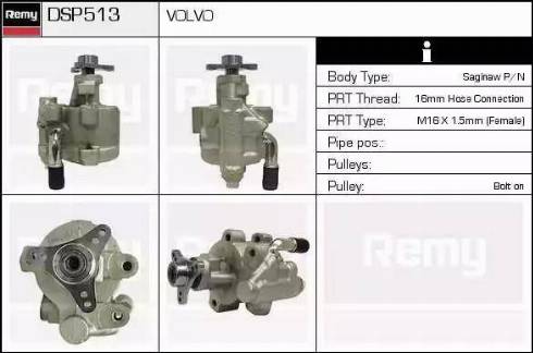 Remy DSP513 - Гидравлический насос, рулевое управление, ГУР autosila-amz.com