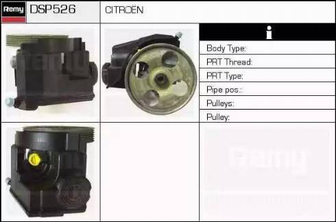 Remy DSP526 - Гидравлический насос, рулевое управление, ГУР autosila-amz.com