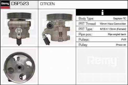 Remy DSP523 - Гидравлический насос, рулевое управление, ГУР autosila-amz.com