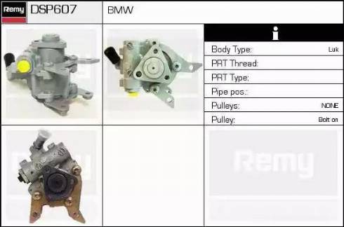 Remy DSP607 - Гидравлический насос, рулевое управление, ГУР autosila-amz.com
