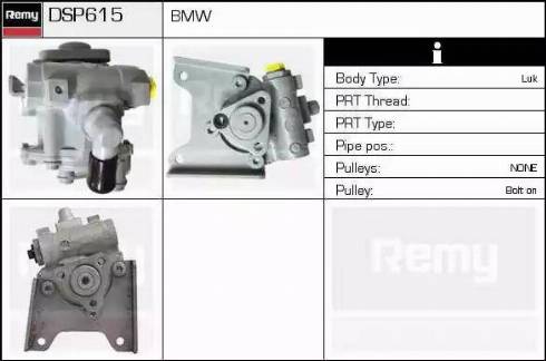 Remy DSP615 - Гидравлический насос, рулевое управление, ГУР autosila-amz.com