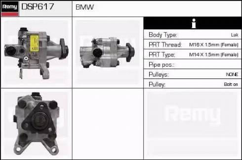 Remy DSP617 - Гидравлический насос, рулевое управление, ГУР autosila-amz.com